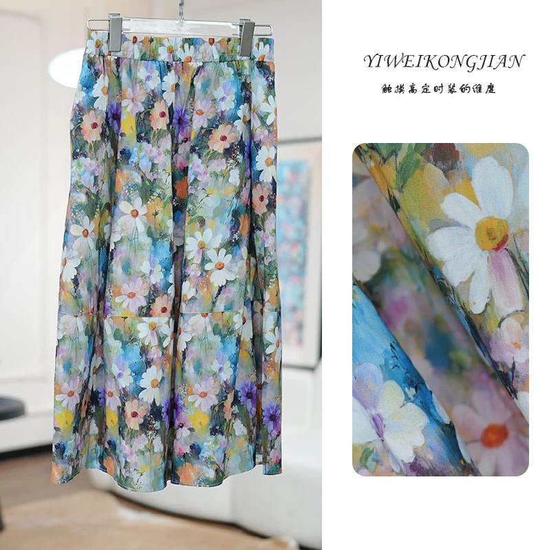 Chic风碎花裙女夏ins超火油画感度假风半身裙YW1646