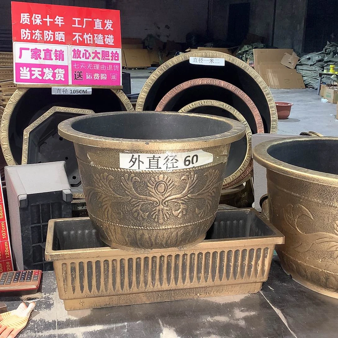 复合柠*花盆工厂直销