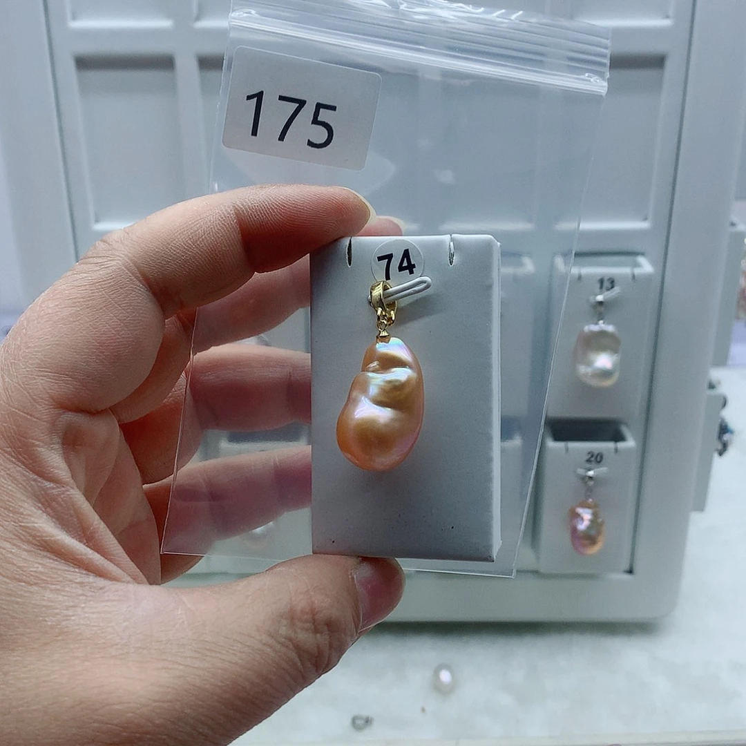 淡水珍珠吊坠(不含链)合金