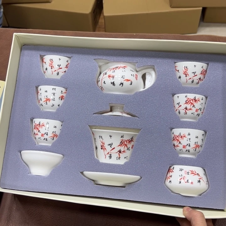 孤品茶具套装清清！