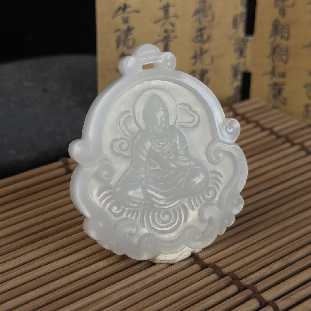 MXX0382585和田玉吊坠