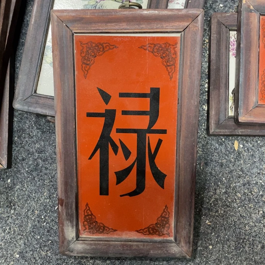 瓷片景德镇瓷板画柴窑烧制