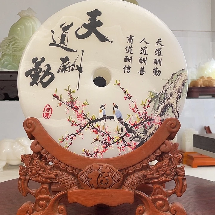 玉30公分平安扣摆件