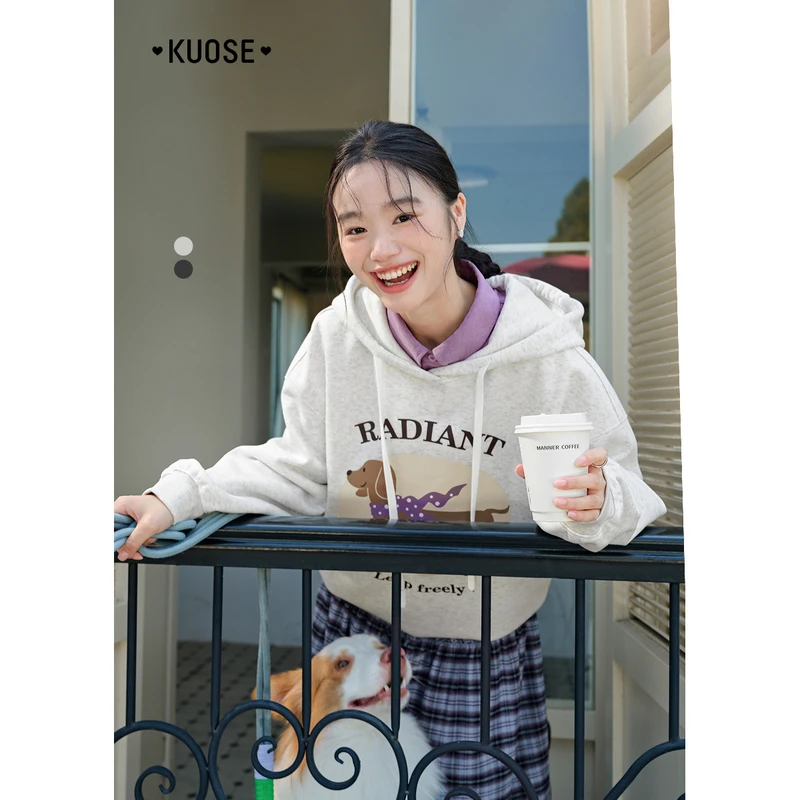 阔色设计感印花加绒连帽卫衣女2025秋冬新慵懒宽松上衣KSW2509003