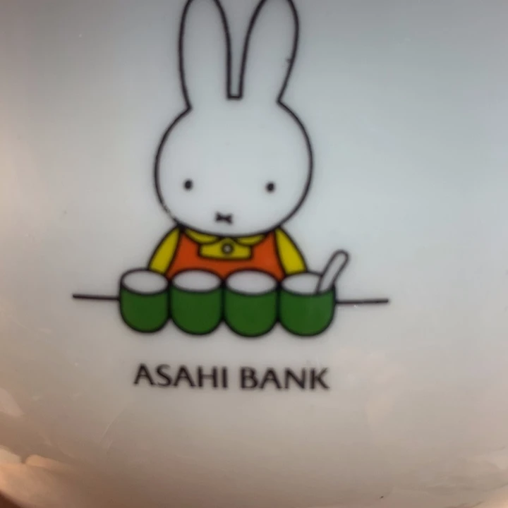 我也是很喜欢这个暖*