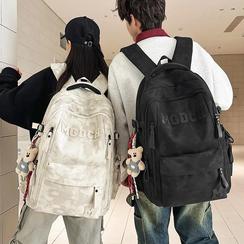 双肩包男士时尚潮流大容量电脑旅行背包女初中生高中生大学生书包