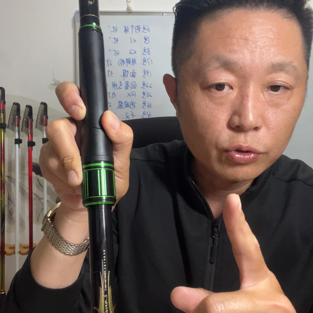 中国龙一代1号矶钓杆