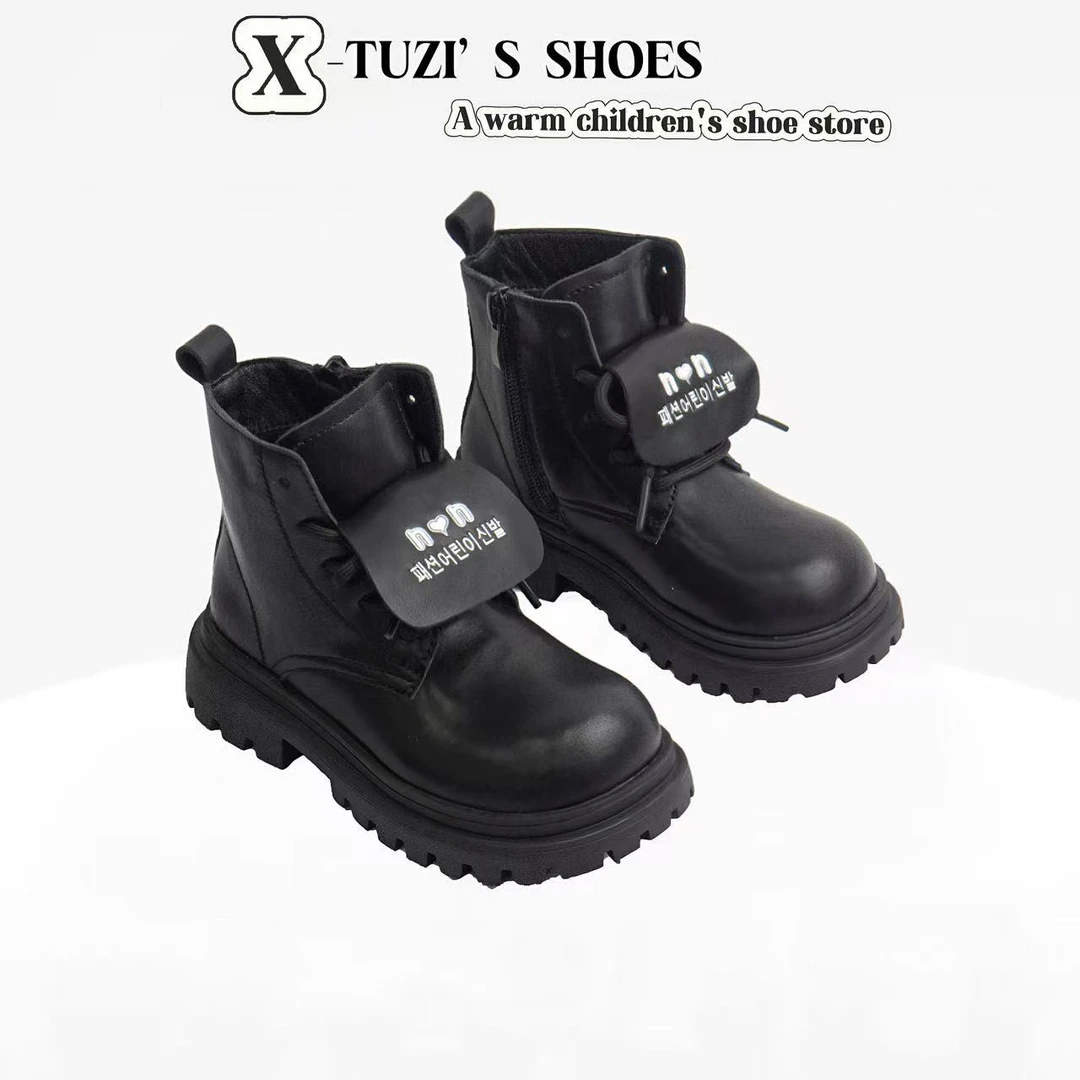 N.N【真皮马丁靴】儿童秋冬款真皮马丁靴 26077