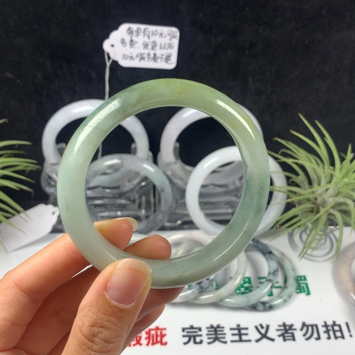 翡翠未镶嵌手镯43号。55圈。小蛮腰