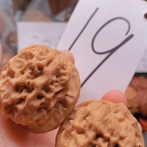 吊坠桃核42全品核欢52克