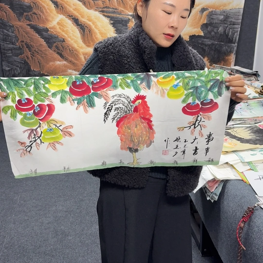 中佳美术馆 画心一张