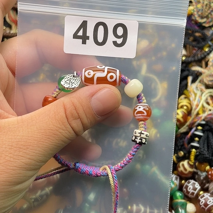 未镶嵌1玛瑙/玉髓