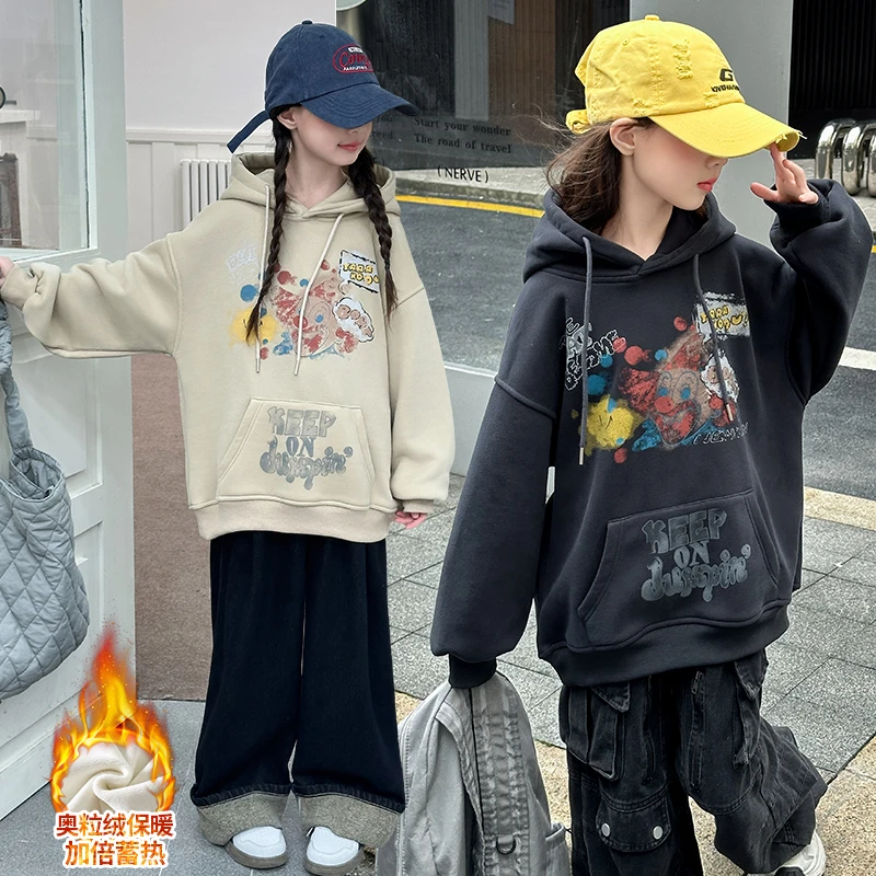 女童连帽卫衣春冬款时髦潮酷女大童印花帽衫秋冬爆款加绒加厚外套