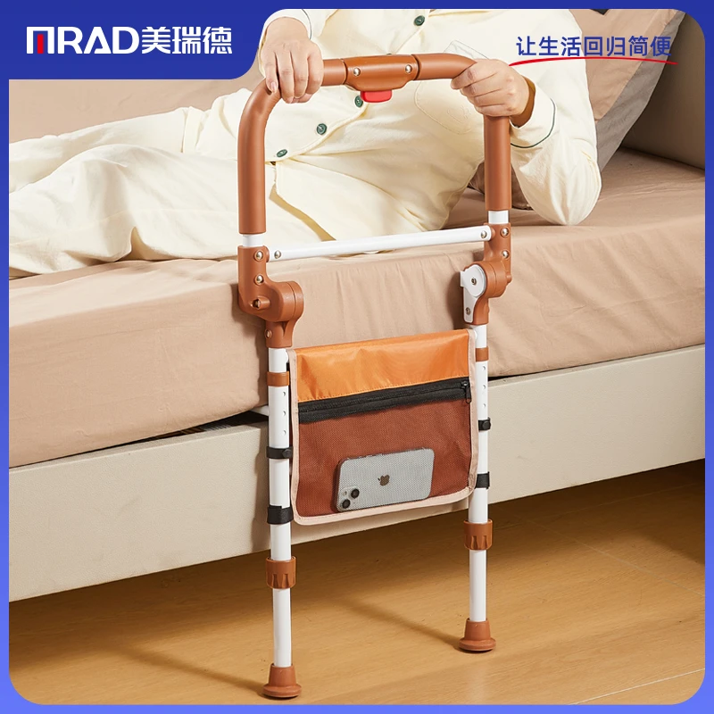 老人床边扶手床边护栏起床辅助器免打孔老年人起床助力架起床辅助