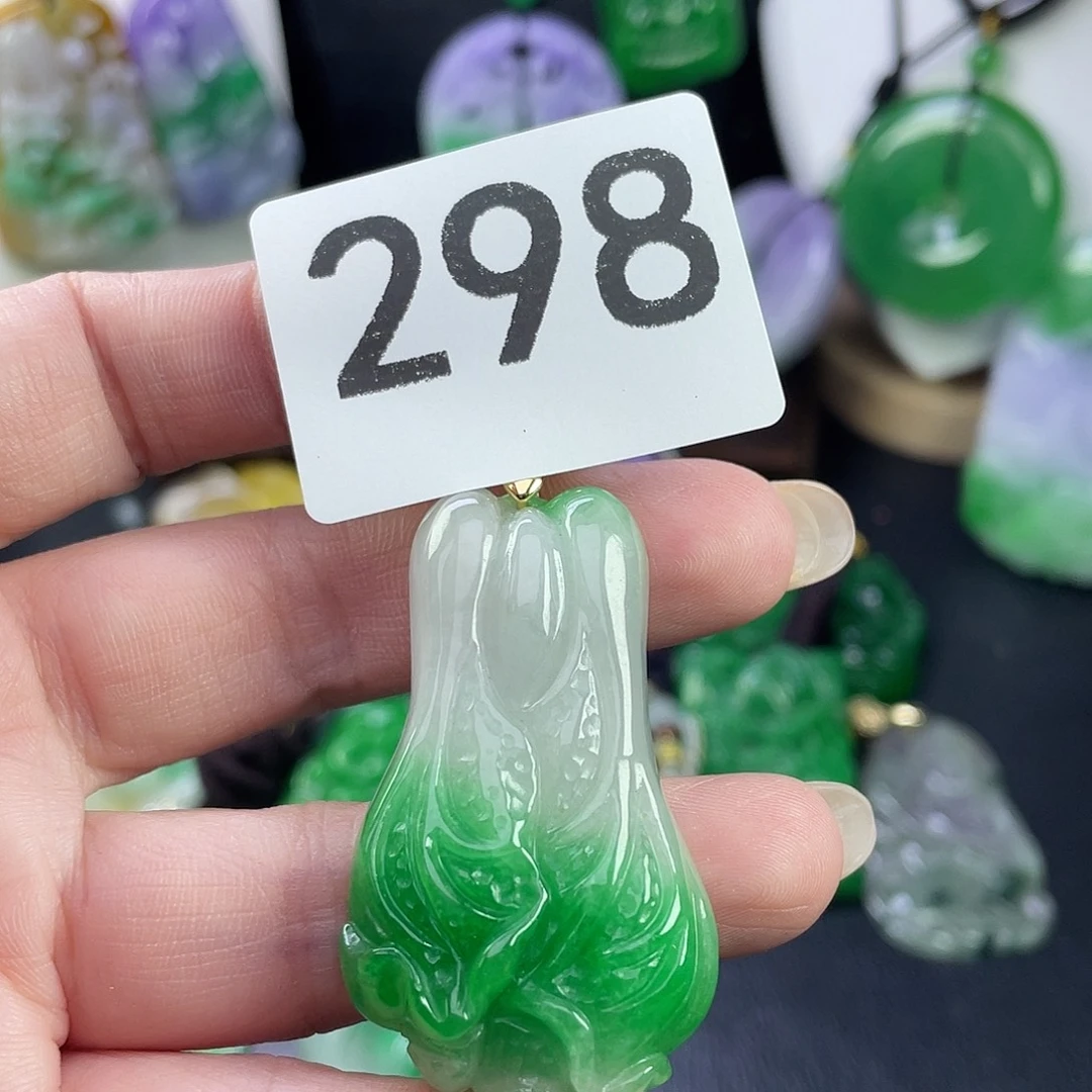 翡翠未镶嵌吊坠(赠链)