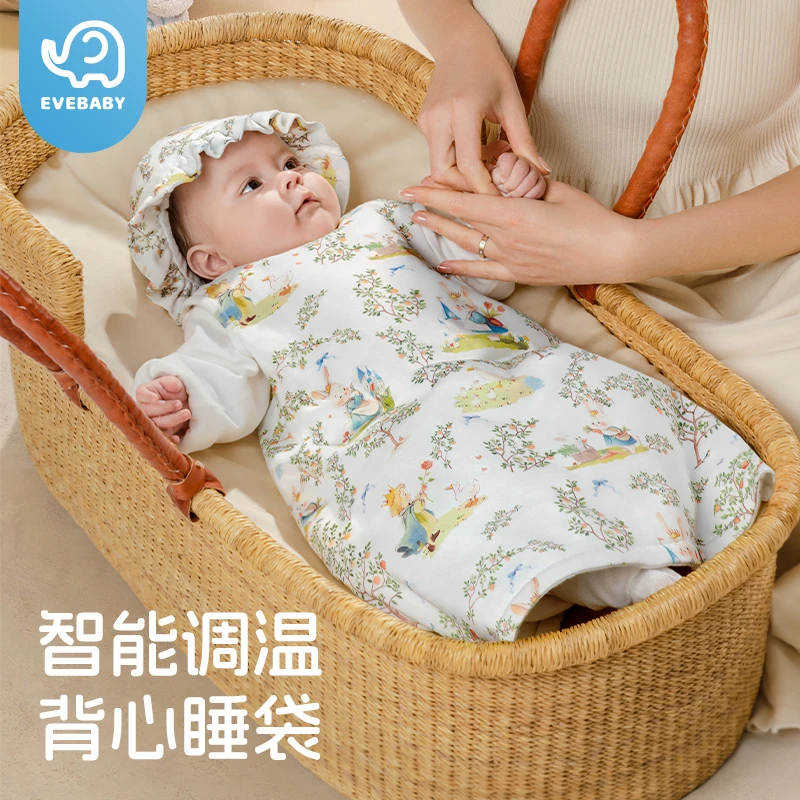 evebaby婴儿背心睡袋1-3岁春秋纯棉防踢被婴幼儿童3-6岁宝宝睡袋