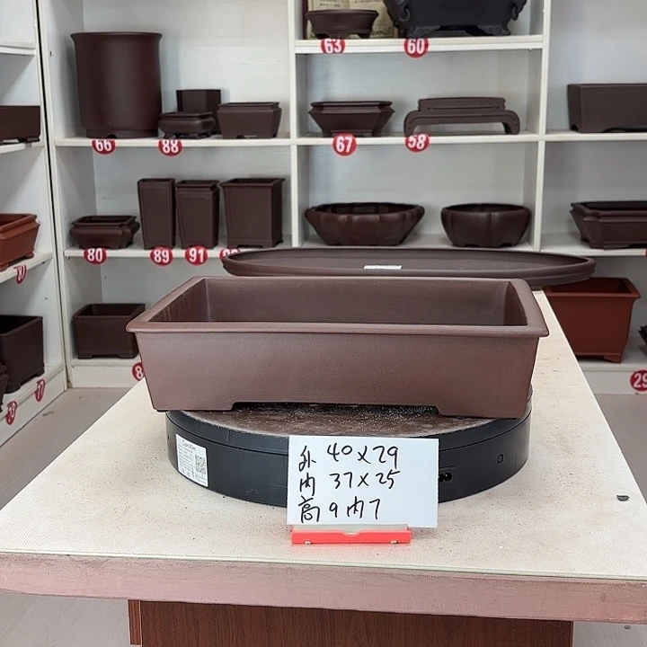 花盆紫砂直口长方
