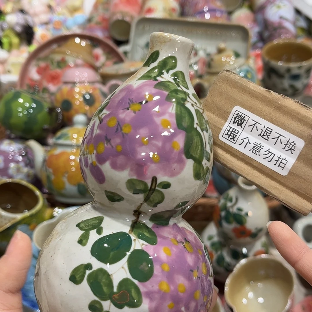 陶泥在恍恍惚惚句话哈哈