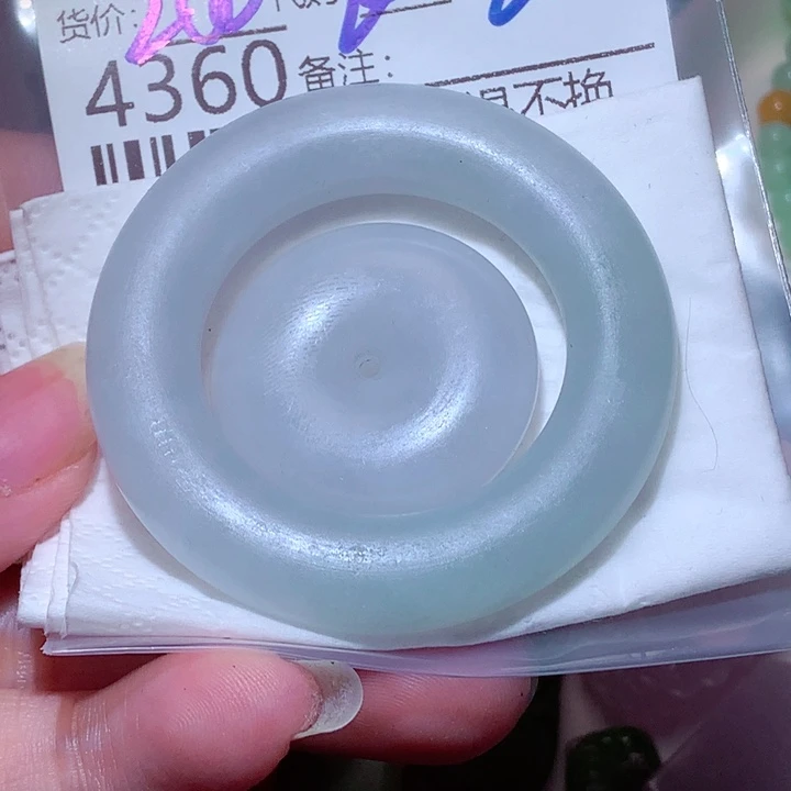 大***孩定制翡翠未镶嵌hjh