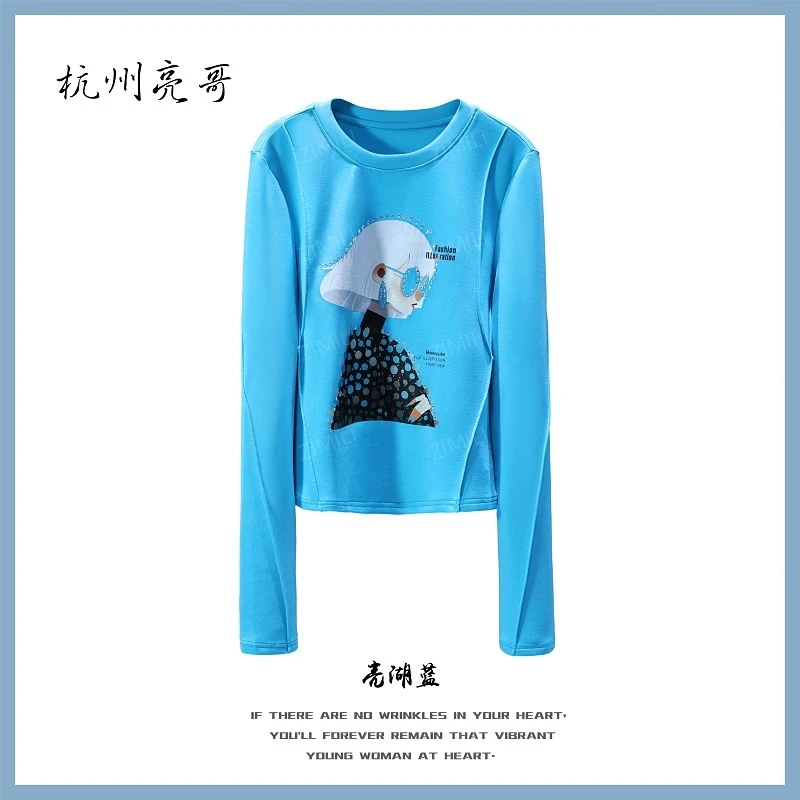 【亮哥女装】2025冬季新品《锦缎系列》法蓝高弹显瘦打底上衣26163