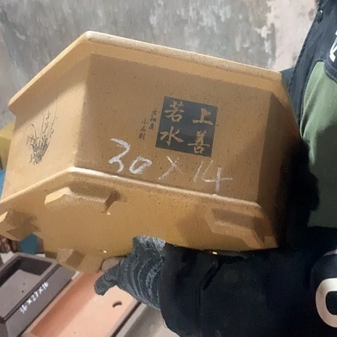 紫砂花盆手工制作