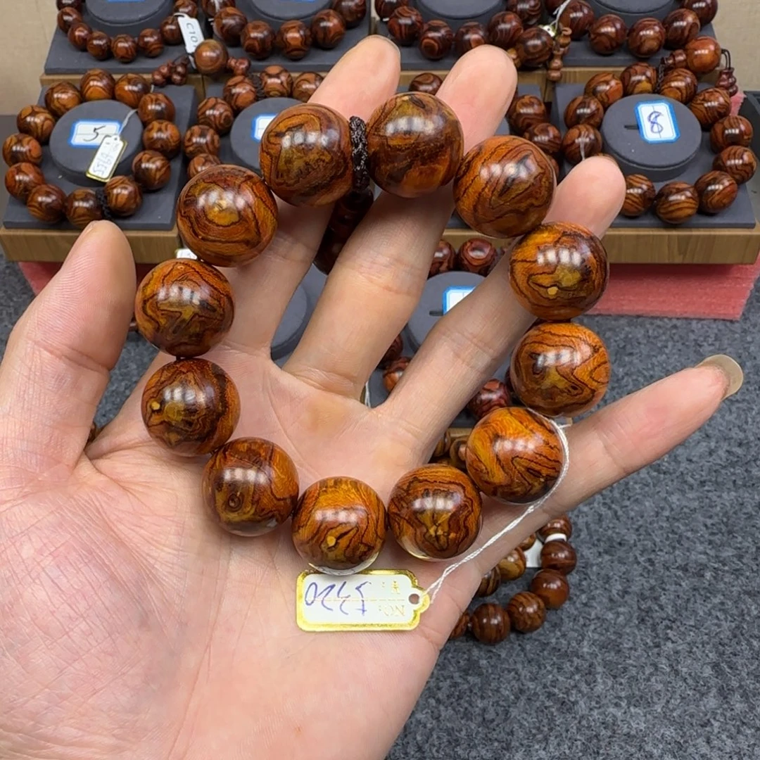 黄花梨/降香黄檀手串/手链