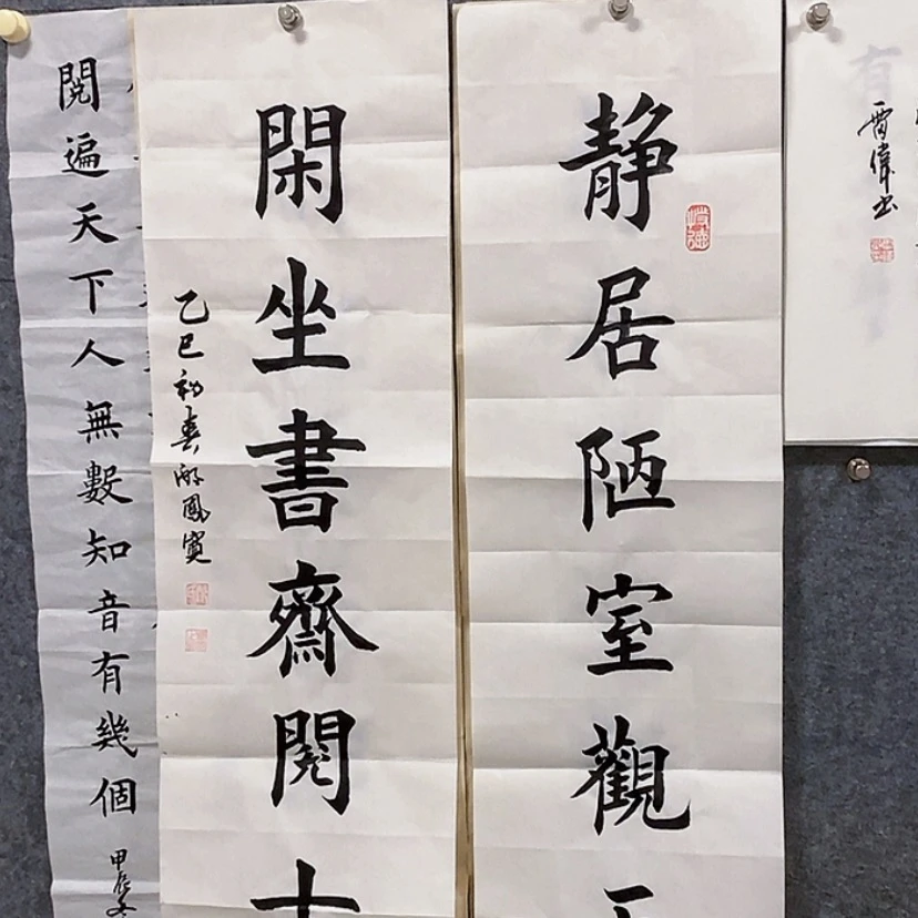 【闪购商品】书法：：：：：：：：：：：：：