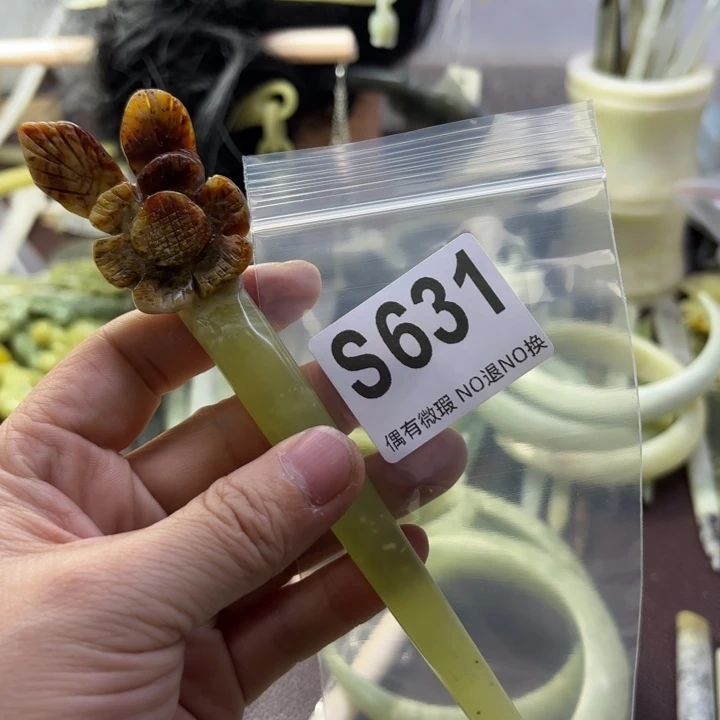 蛇纹石玉发饰合金?**?