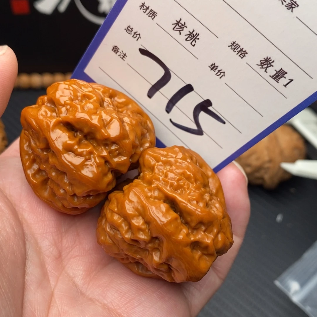 桃核把件蛤蟆39@moy