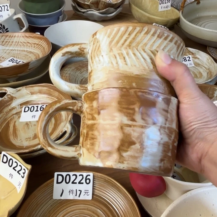 瓷粗陶咖啡杯2个装手把有瑕疵
