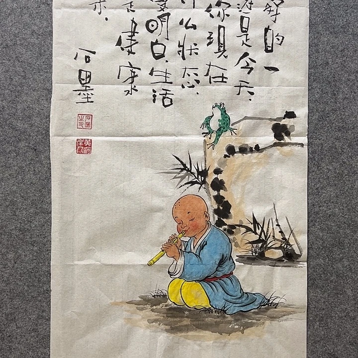国画前方艺术学院作品