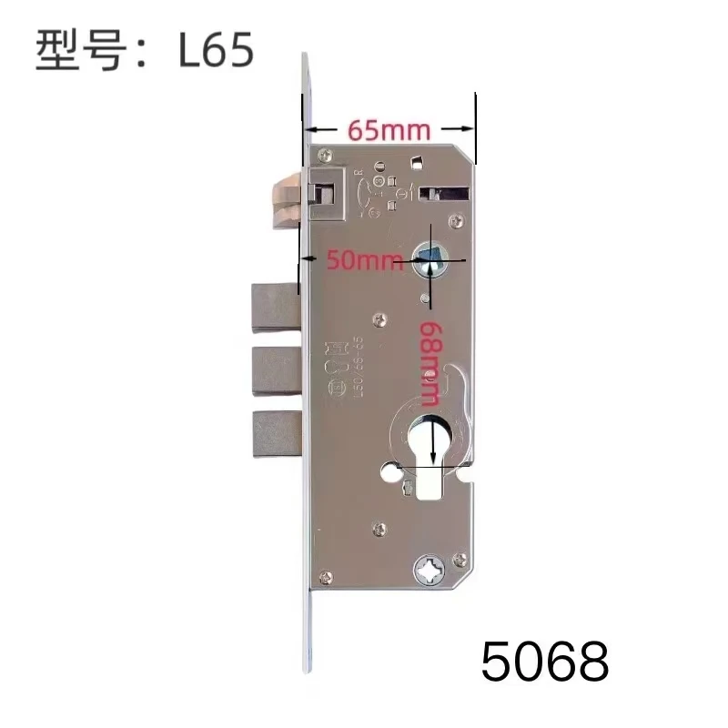 指纹锁体 防盗门锁 5068