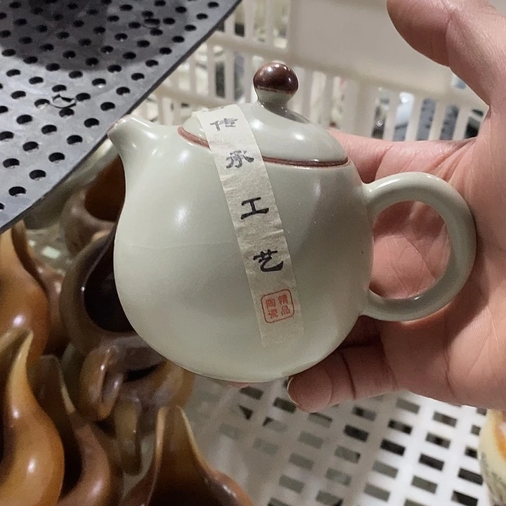 微瑕茶具介意勿拍