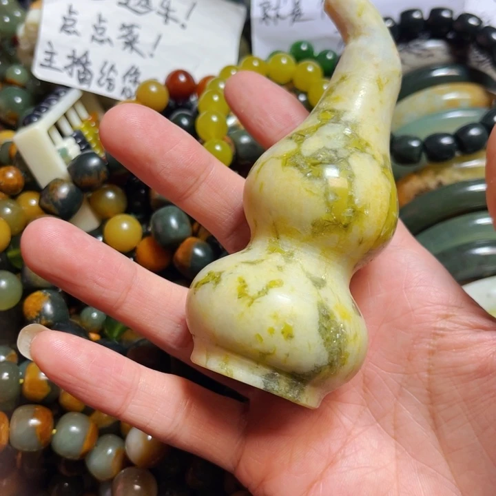 岫岩河磨玉（透闪石质玉）颈饰未镶嵌