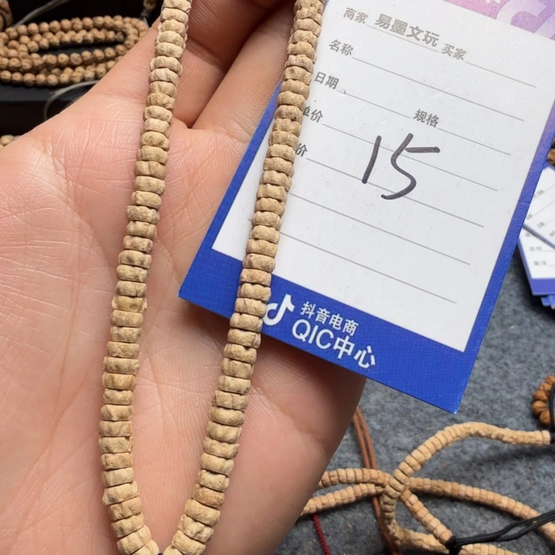 柏香籽/百香籽手串15