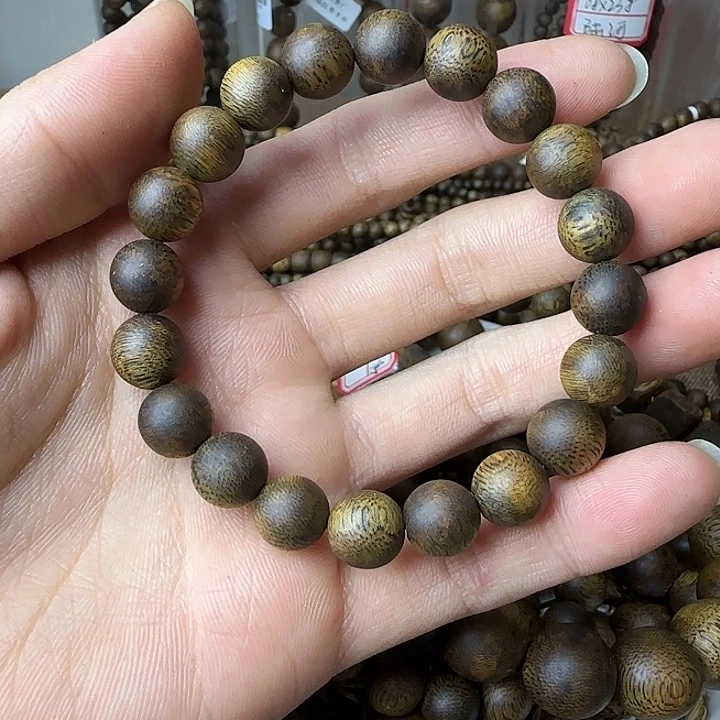 沉香沉香碎屑➕1.0单圈9克➕