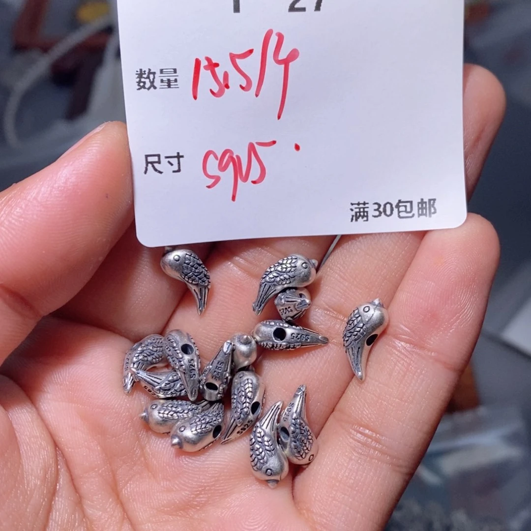 水晶珠宝半成品银S925镶嵌T27