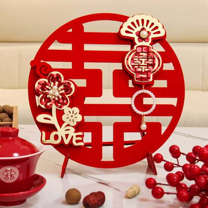 结婚立体喜字摆件创意订婚布置婚房装饰主卧客厅套装婚礼用品大全