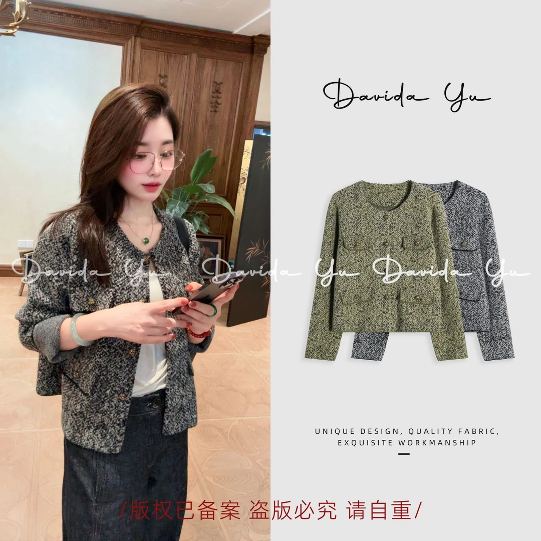 Davida Yu【香奈】小香麻花金扣针织衫圆领软糯舒适外套 16983