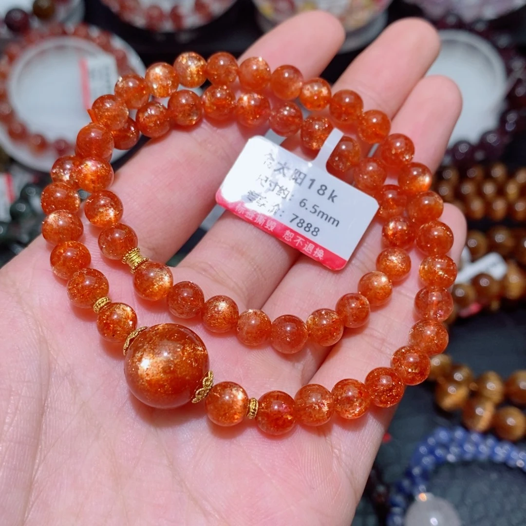 手链18K金镶嵌日光石双圈设计款