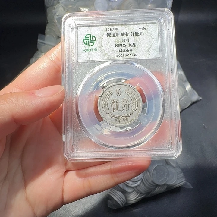 一二五一斤啊啊啊啊啊