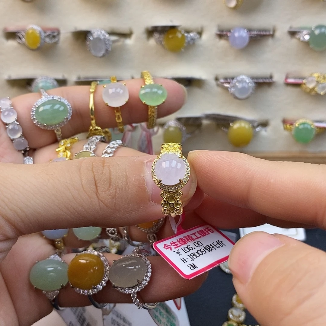 翡翠银S925镶嵌戒指