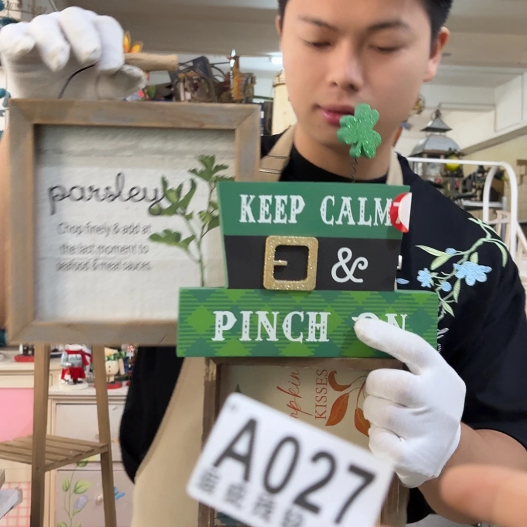 核桃木/黑胡桃（胡桃木）