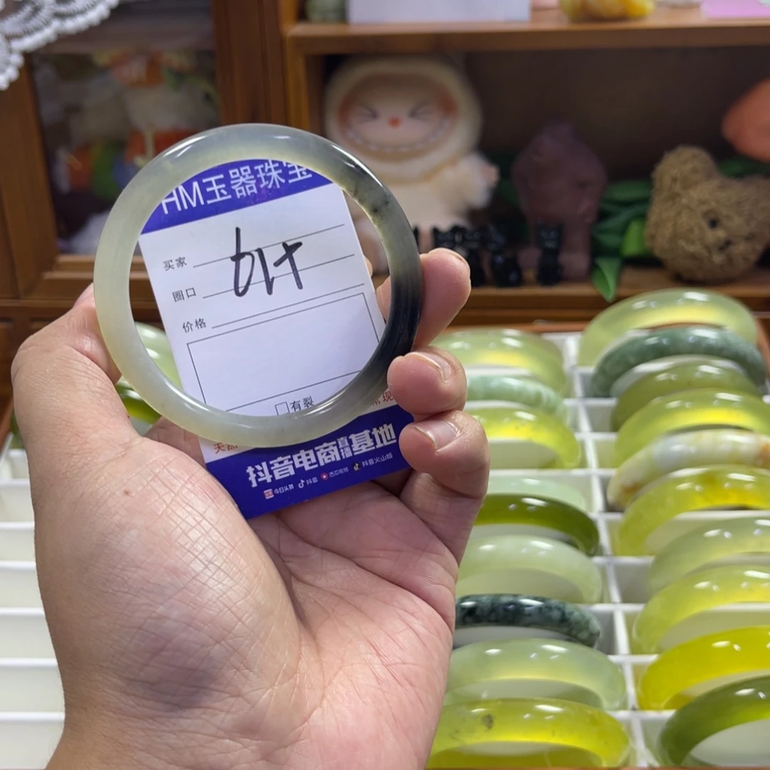 蛇纹石玉未镶嵌手镯287