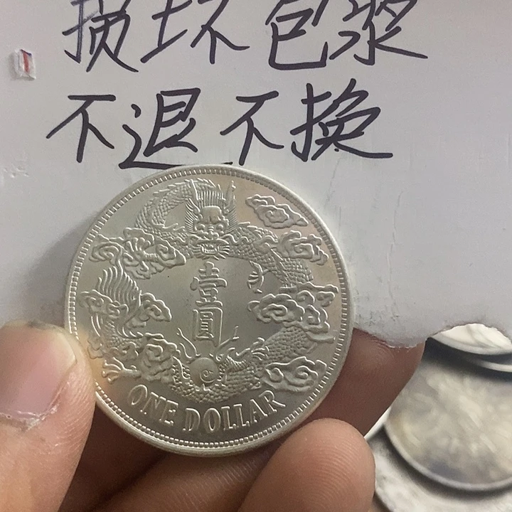 银Ag900楼*仙高仿工艺品曲须龙