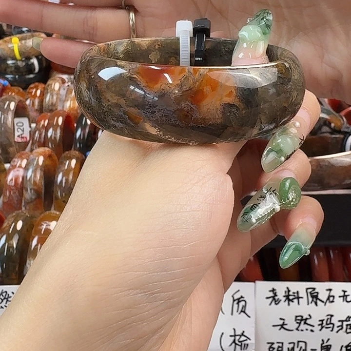 玛瑙/玉髓未镶嵌手镯