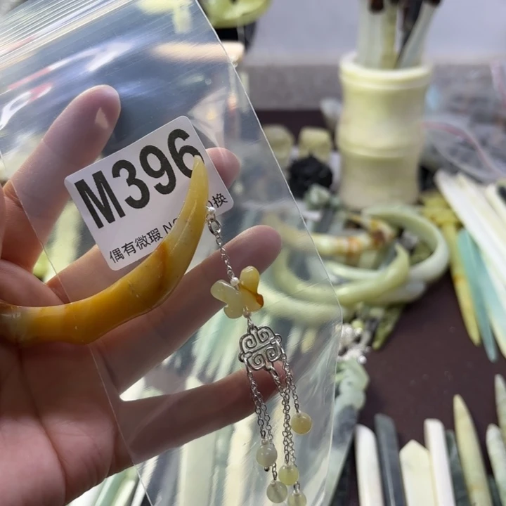 蛇纹石玉发饰合金尚****行