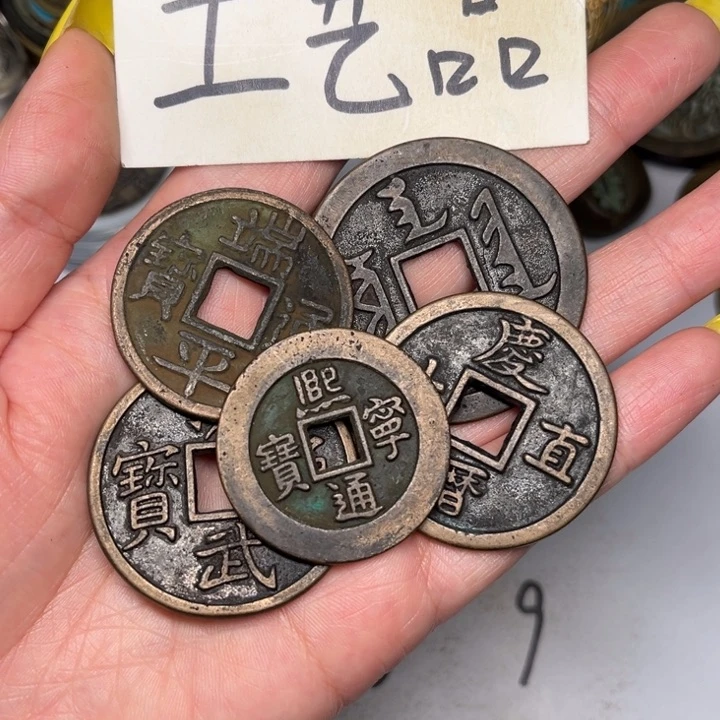 铜铜制品铜工艺品