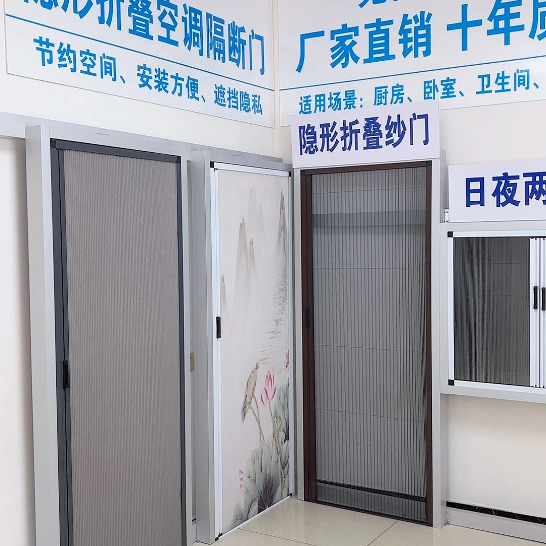 铝敏*蜂巢纯色单开