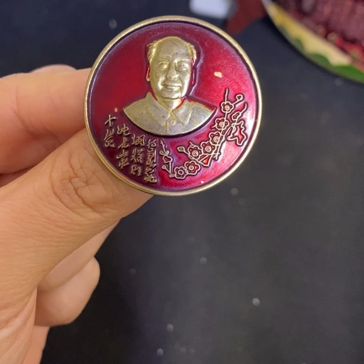 景德镇陶瓷研究所